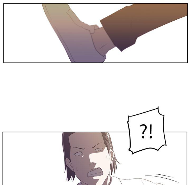 一条狗漫画韩漫全集-6无删减无遮挡章节图片 