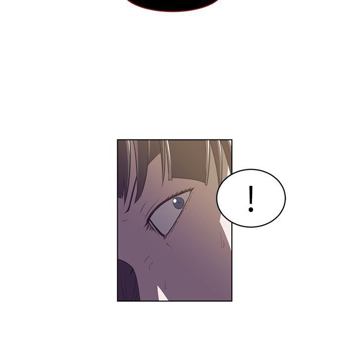 一条狗漫画韩漫全集-6无删减无遮挡章节图片 