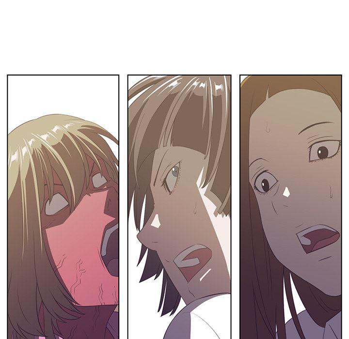 一条狗漫画韩漫全集-6无删减无遮挡章节图片 