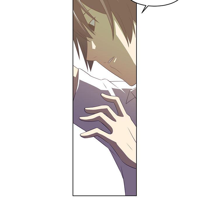 一条狗漫画韩漫全集-6无删减无遮挡章节图片 