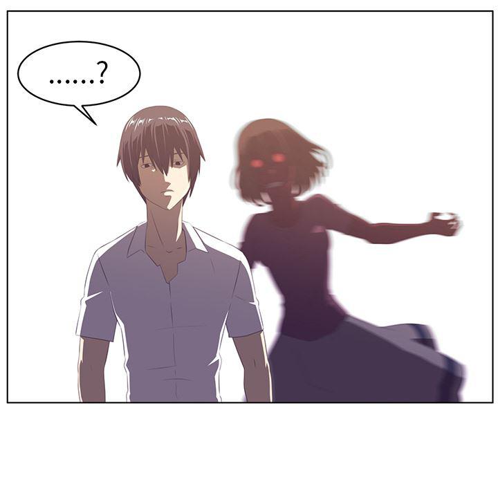 一条狗漫画韩漫全集-6无删减无遮挡章节图片 