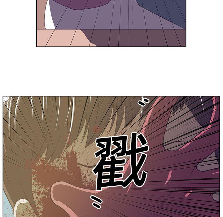一条狗漫画韩漫全集-7无删减无遮挡章节图片 