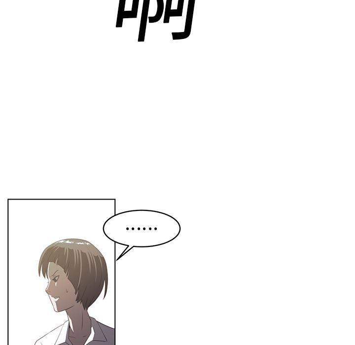 一条狗漫画韩漫全集-7无删减无遮挡章节图片 