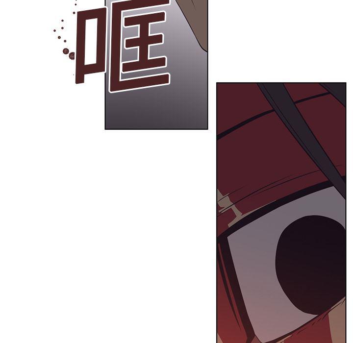 一条狗漫画韩漫全集-7无删减无遮挡章节图片 