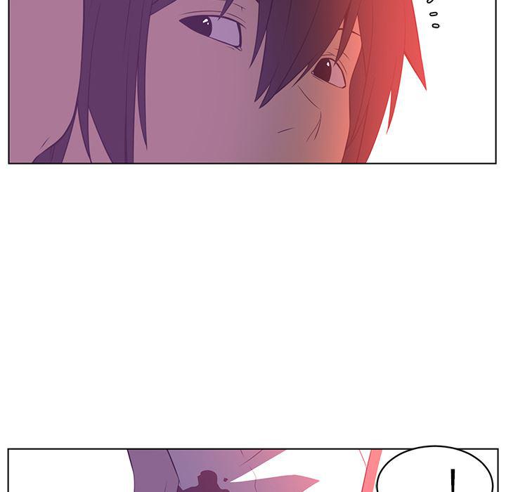 一条狗漫画韩漫全集-8无删减无遮挡章节图片 