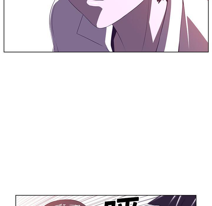 一条狗漫画韩漫全集-8无删减无遮挡章节图片 