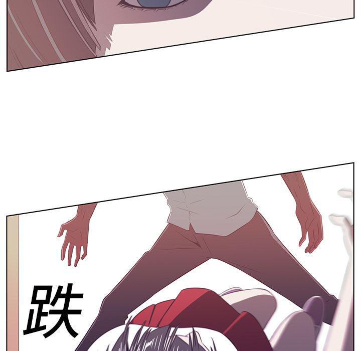 一条狗漫画韩漫全集-9无删减无遮挡章节图片 