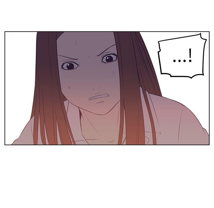 一条狗漫画韩漫全集-9无删减无遮挡章节图片 