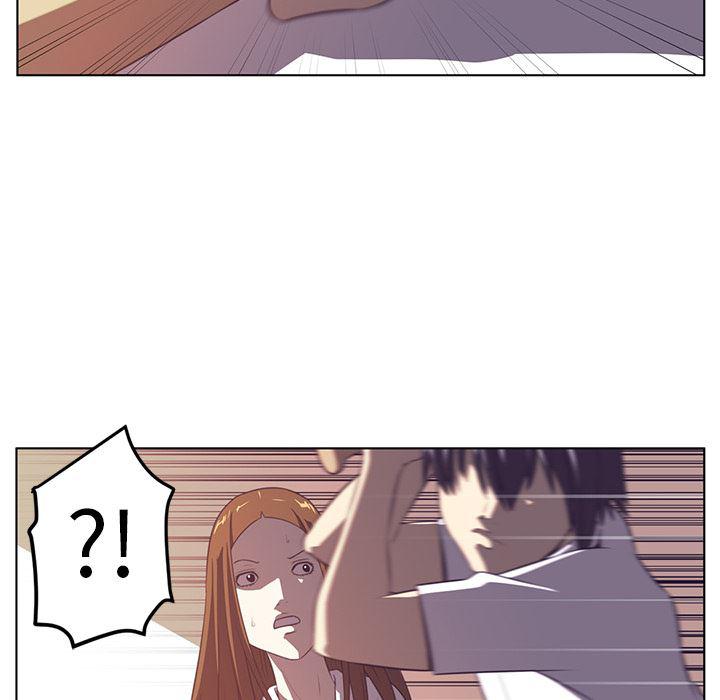 一条狗漫画韩漫全集-9无删减无遮挡章节图片 