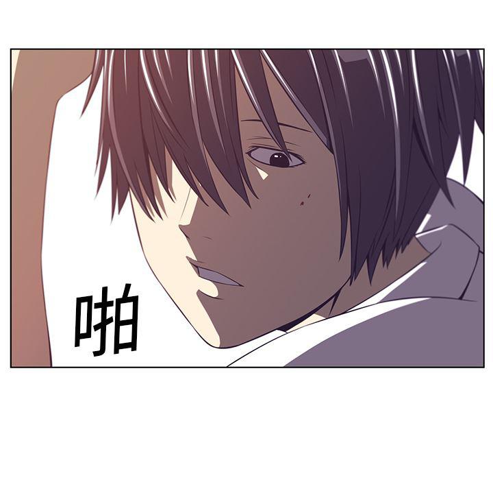 一条狗漫画韩漫全集-9无删减无遮挡章节图片 