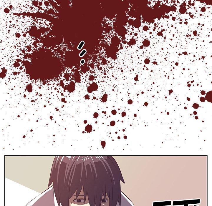 一条狗漫画韩漫全集-9无删减无遮挡章节图片 