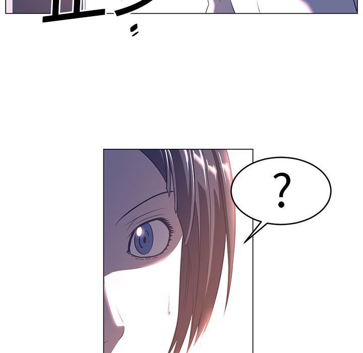 一条狗漫画韩漫全集-10无删减无遮挡章节图片 