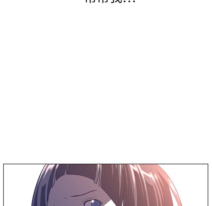 一条狗漫画韩漫全集-10无删减无遮挡章节图片 