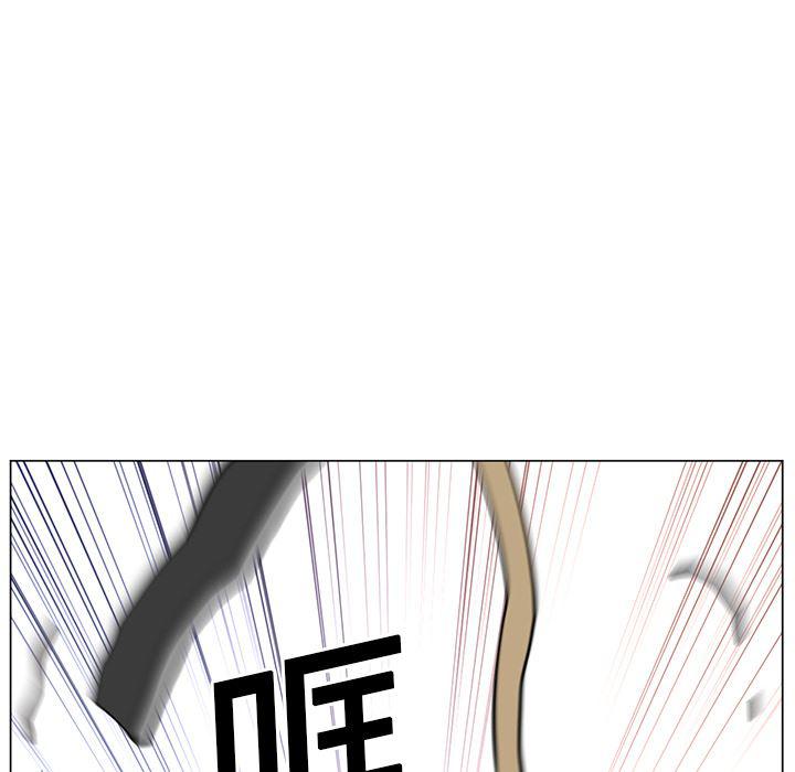 一条狗漫画韩漫全集-10无删减无遮挡章节图片 