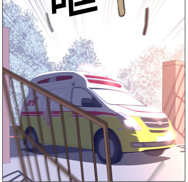 一条狗漫画韩漫全集-10无删减无遮挡章节图片 