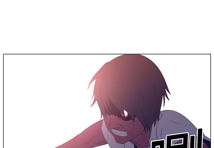 一条狗漫画韩漫全集-12无删减无遮挡章节图片 