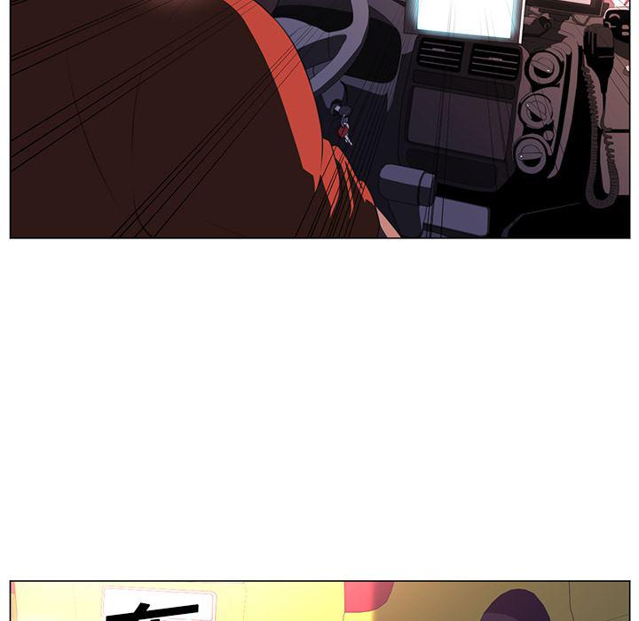 一条狗漫画韩漫全集-12无删减无遮挡章节图片 