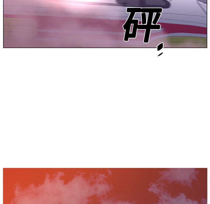 一条狗漫画韩漫全集-12无删减无遮挡章节图片 