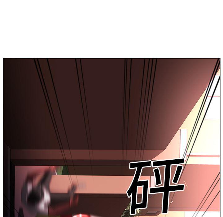 一条狗漫画韩漫全集-12无删减无遮挡章节图片 