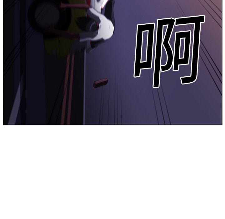 一条狗漫画韩漫全集-12无删减无遮挡章节图片 