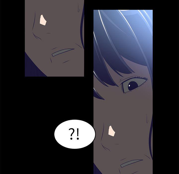 一条狗漫画韩漫全集-12无删减无遮挡章节图片 