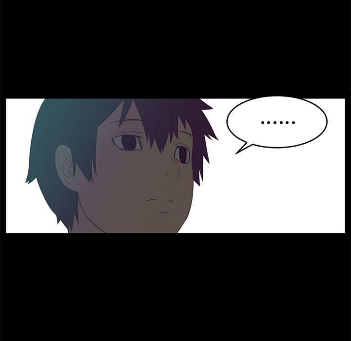 一条狗漫画韩漫全集-13无删减无遮挡章节图片 