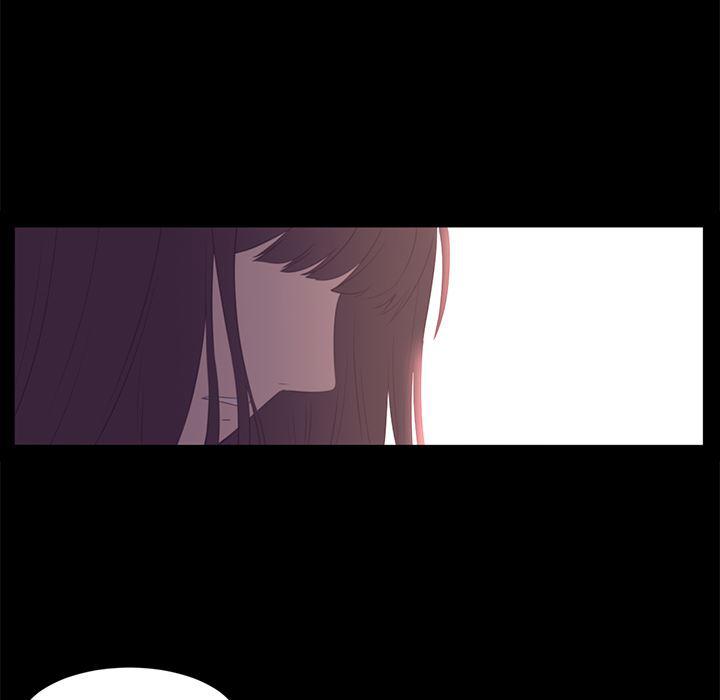 一条狗漫画韩漫全集-13无删减无遮挡章节图片 