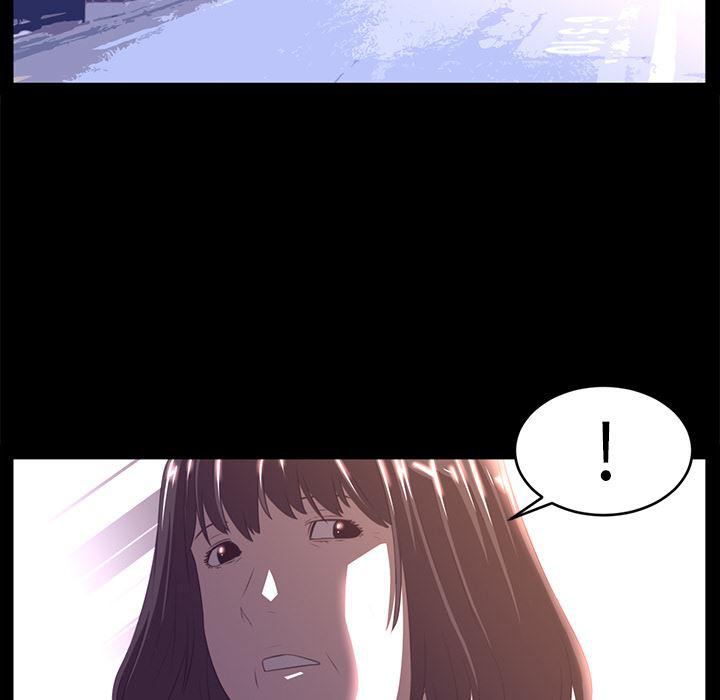 一条狗漫画韩漫全集-13无删减无遮挡章节图片 