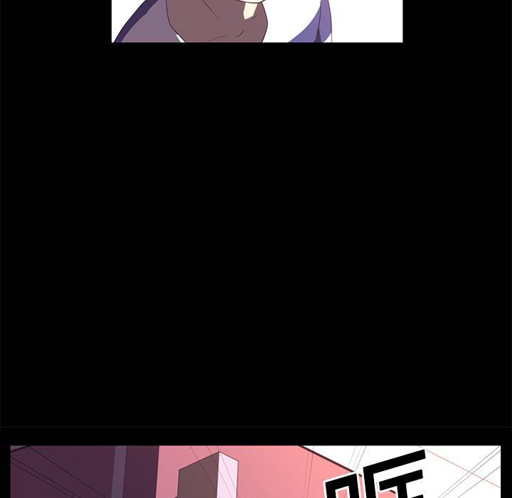 一条狗漫画韩漫全集-13无删减无遮挡章节图片 