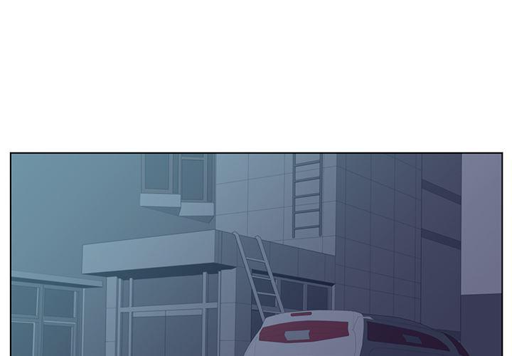 一条狗漫画韩漫全集-14无删减无遮挡章节图片 