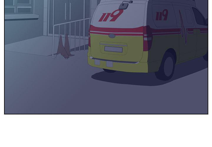 一条狗漫画韩漫全集-14无删减无遮挡章节图片 