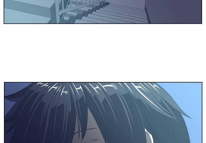 一条狗漫画韩漫全集-14无删减无遮挡章节图片 