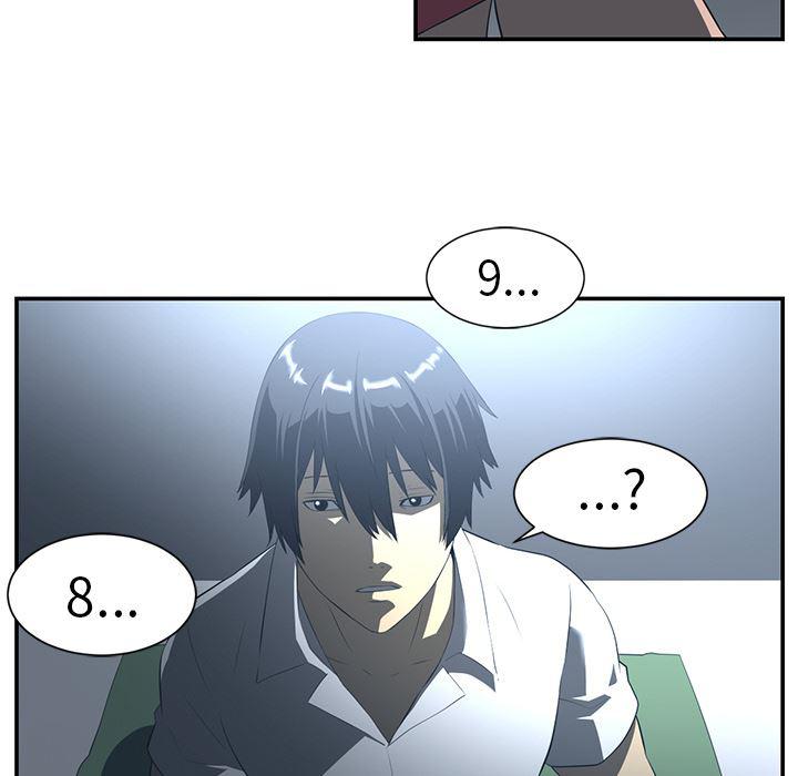 一条狗漫画韩漫全集-14无删减无遮挡章节图片 