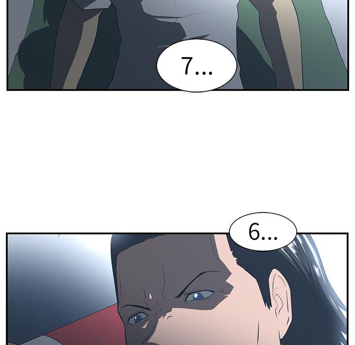 一条狗漫画韩漫全集-14无删减无遮挡章节图片 