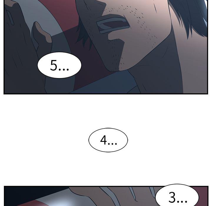 一条狗漫画韩漫全集-14无删减无遮挡章节图片 