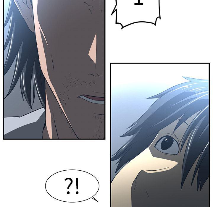 一条狗漫画韩漫全集-14无删减无遮挡章节图片 