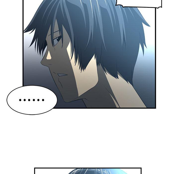 一条狗漫画韩漫全集-14无删减无遮挡章节图片 