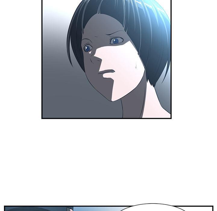 一条狗漫画韩漫全集-14无删减无遮挡章节图片 