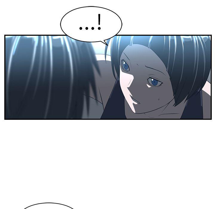 一条狗漫画韩漫全集-14无删减无遮挡章节图片 
