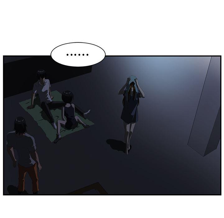 一条狗漫画韩漫全集-14无删减无遮挡章节图片 