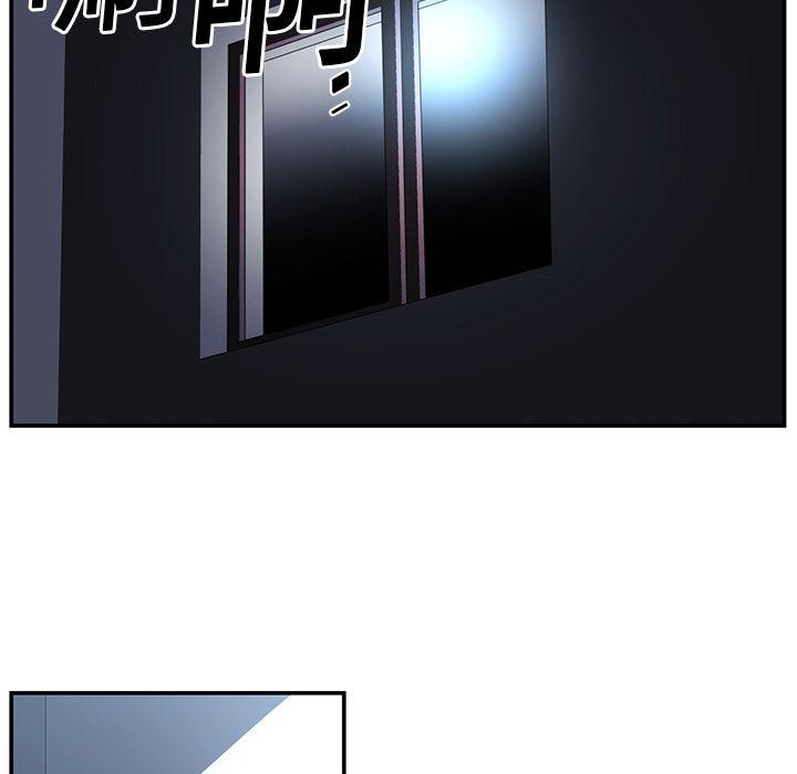 一条狗漫画韩漫全集-14无删减无遮挡章节图片 