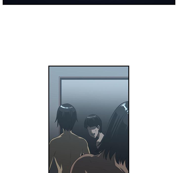 一条狗漫画韩漫全集-14无删减无遮挡章节图片 