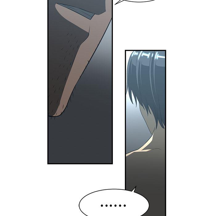 一条狗漫画韩漫全集-14无删减无遮挡章节图片 