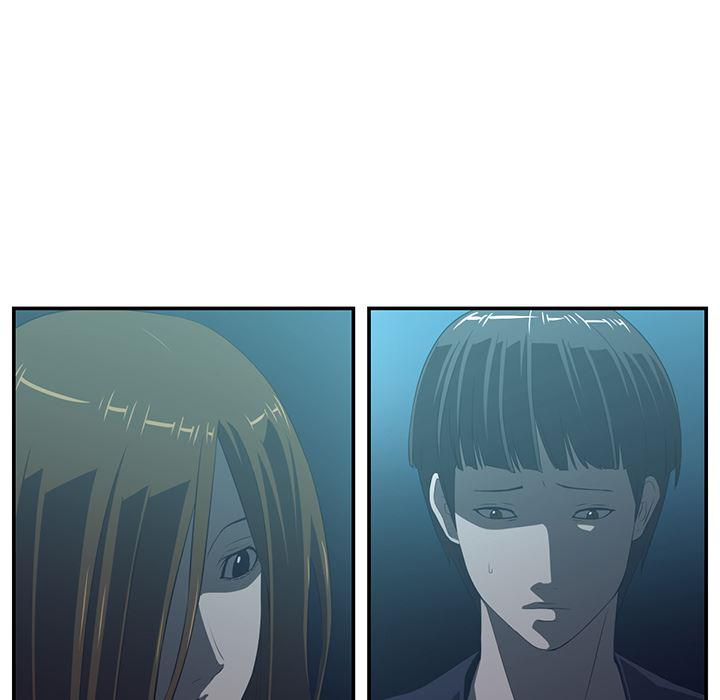 一条狗漫画韩漫全集-15无删减无遮挡章节图片 