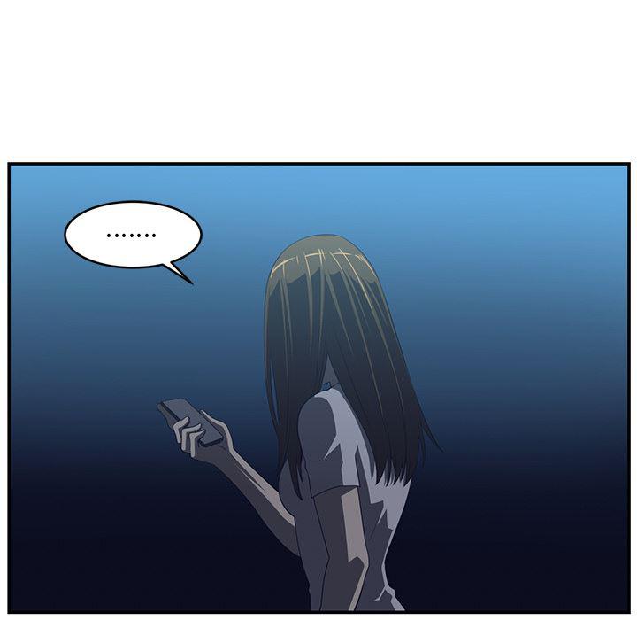 一条狗漫画韩漫全集-15无删减无遮挡章节图片 