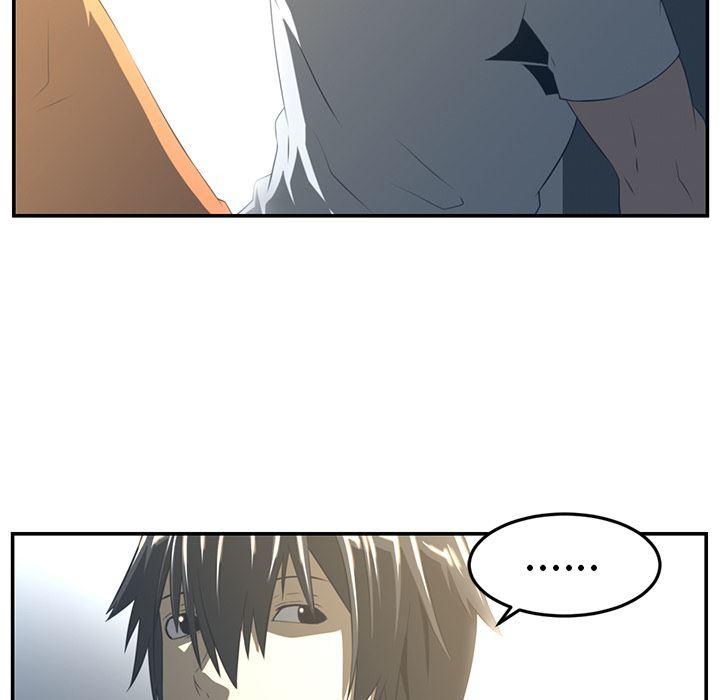 一条狗漫画韩漫全集-16无删减无遮挡章节图片 