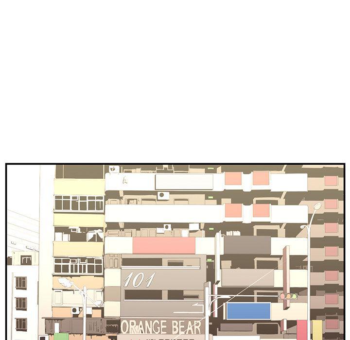 一条狗漫画韩漫全集-17无删减无遮挡章节图片 