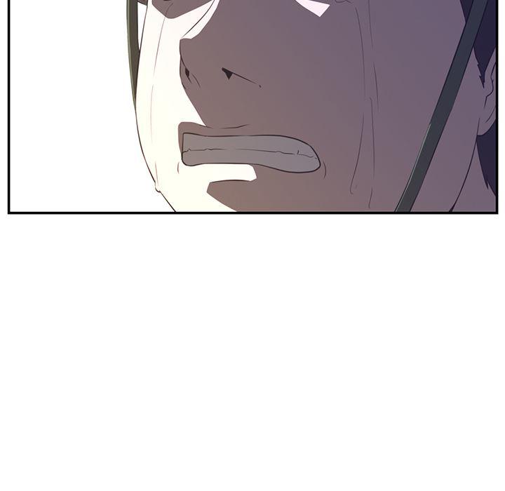 一条狗漫画韩漫全集-17无删减无遮挡章节图片 