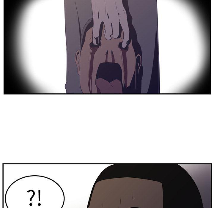 一条狗漫画韩漫全集-17无删减无遮挡章节图片 