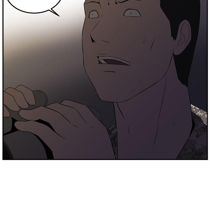 一条狗漫画韩漫全集-17无删减无遮挡章节图片 